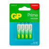 GP LR03 Prime Alkaline G-TECH 24APA21-2CRSBC4 BL4
