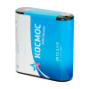 Космос 3R12 4.5v Zinc Carbon KOC3R12 SR1