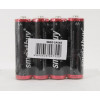 Smartbuy R6 SBBZ-2A04S SR4