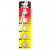 Трофи CR2025 Energy Power Lithium BL5