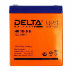 Delta HR 12-5.8