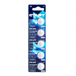 СТАРТ CR2025 Lithium Blue BL5