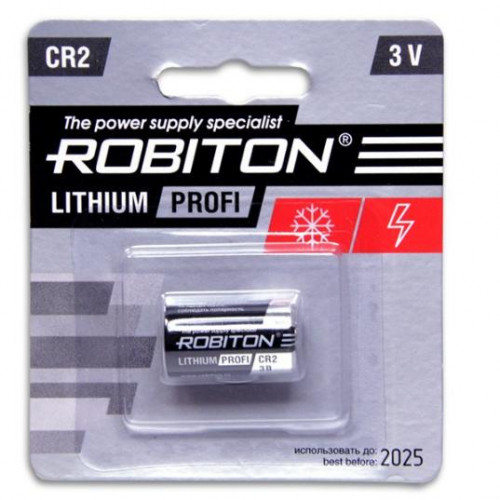 Robiton CR2 PROFI BL1