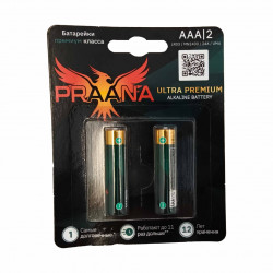 Praana AAA LR03 Ultra Premium Alkaline BL2
