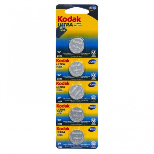 Kodak CR2016 MAX LITHIUM BL5