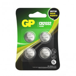 GP CR2032 Lithium CR2032-2CRU4 BL4