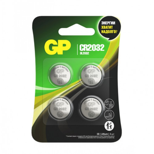 GP CR2032 Lithium CR2032-2CRU4 BL4