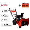 Снегоуборщик бензиновый самоходный A-iPower AS567F + подметальная щетка P61