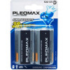 Pleomax R20 Super Heavy Duty BL2 (12шт)