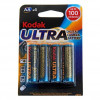 Kodak LR6 ULTRA PREMIUM Alkaline KAA-4 UD BL4