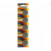 Panasonic CR3032 Lithium Power CR-3032EL/5B BL1
