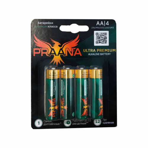 Praana AA LR6 Ultra Premium Alkaline BL4