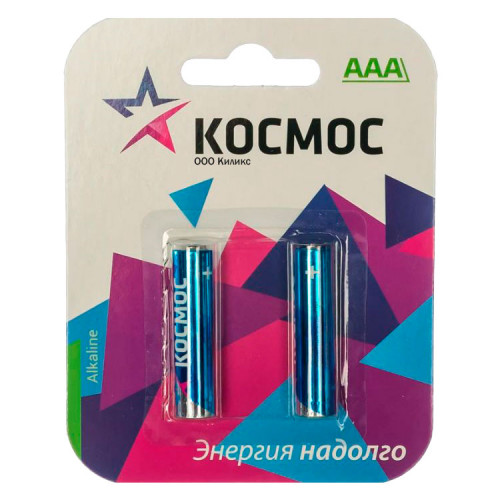 Космос LR03 Alkaline KOCLR032BL BL2