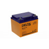 Delta HRL 12-45 X