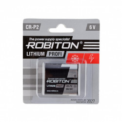 Robiton CR-P2 PROFI BL1