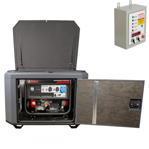 Генератор A-iPower A8000EAX в тихом зимнем кожухе 1200 RAL 7024 + блок автозапуска A-iPower 400 В 25 А