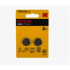 Kodak CR2032 MAX LITHIUM BL2