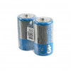 GP R20 Powerplus Heavy Duty 13CEBRA-2S2 SR2