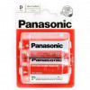 Panasonic R20 Zinc Carbon R20RZ/2BP BL2 (24шт)