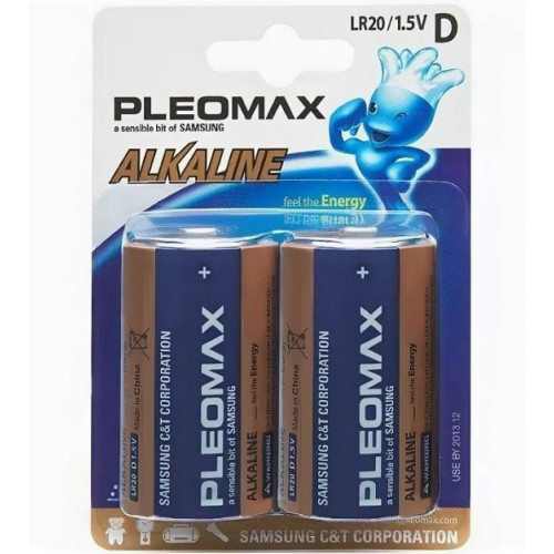 Pleomax LR20 Alkaline BL2 (20шт)