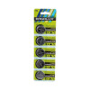 Ergolux CR2016 Lithium CR2016-BP5 BL5