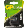 GP CR2 Lithium CR2-2CR1 BL1