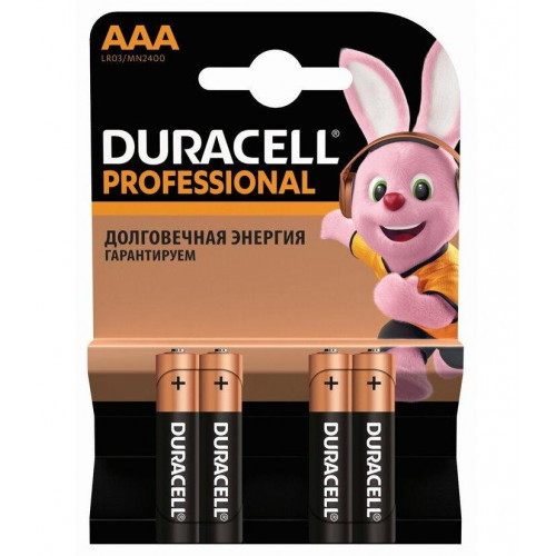 Duracell LR03 Professional BL4