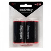Smartbuy R20 SBBZ-D02B BL2