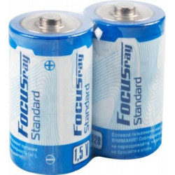 FocusRay R20 Dynamic Power SR2 (12шт)