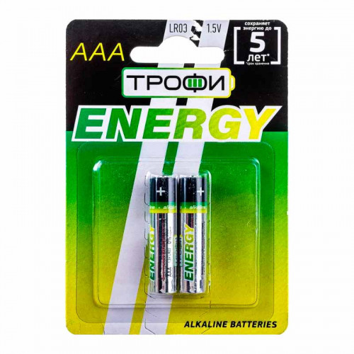 Трофи LR03 Energy Alkaline BL2
