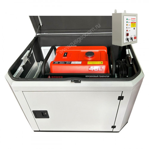 Генератор A-iPower A7000EAX в тихом зимнем кожухе 1200 RAL 7035 + блок автозапуска A-iPower 230 В 50 А