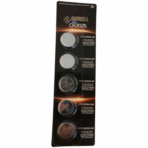 Quatrocell CR2025 Lithium BL5