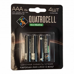 Quatrocell AAA LR03 Eco BL4