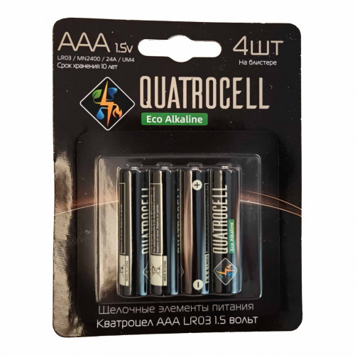 Quatrocell AAA LR03 Eco BL4