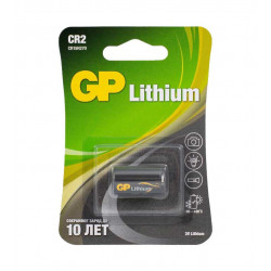 GP CR2 Lithium CR2E-2CR1 BL1