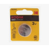 Kodak CR2450 MAX Lithium BL1