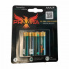 Praana AAA LR03 Ultra Premium Alkaline BL4