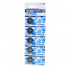 Robiton CR2032 PROFI R-CR2032-BL5 BL5