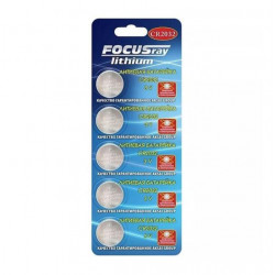 FocusRay CR2032 Lithium BL5 отрывные