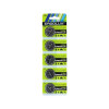 Ergolux CR2025 Lithium CR2025-BP5 BL5