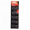 Smartbuy CR2032 SBBL-2032-5B BL5