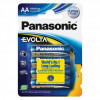 Panasonic LR6 Evolta LR6EGE/4BP BL4