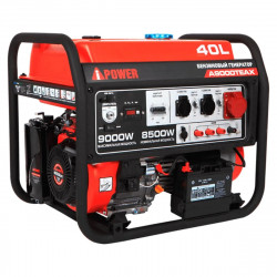 Бензиновый генератор A-iPower A9000TEAX + блок автозапуска A-iPower 400 В 25 А