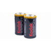 Kodak R20 Super Heavy Duty KDHZ-2S SR2 (24шт)