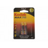 Kodak LR03 MAX SUPER ALKALINE K3A-2 BL2