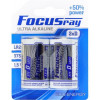 FocusRay LR20 ULTRA ALKALINE BL2 (24шт)