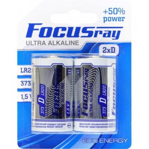 FocusRay LR20 ULTRA ALKALINE BL2 (24шт)