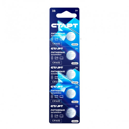 СТАРТ CR1632 Lithium BL5