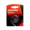 Smartbuy CR1225 SBBL-1225-1B BL1