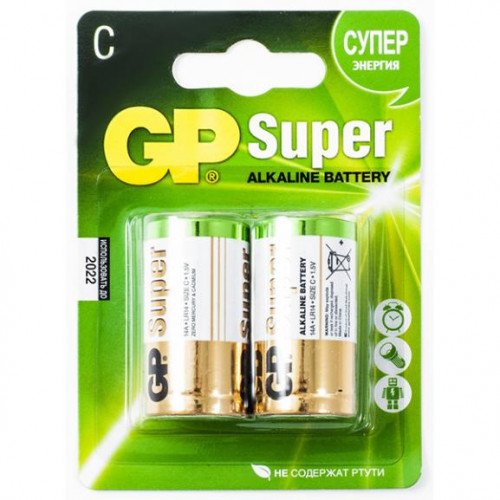 GP LR14 Super Alkaline 14A-2CR2 BL2